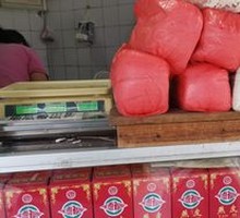 Fish Balls
