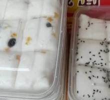 Rice Cake