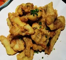 Salted Pepper Water Fish