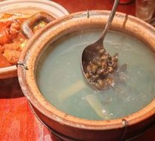 Clear Stewed Snail