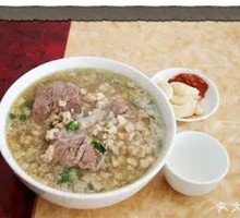 Beef Boiled Wontons
