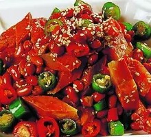 Vinegar-Scented Yellow Beef