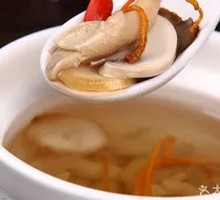 Clay Pot Wild Pork Soup