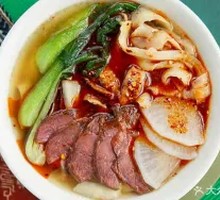 Lanzhou Beef Daoxiao Noodles