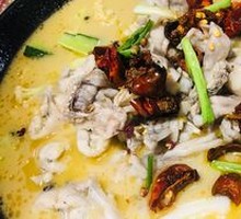 A Kai's Pickled Chili Frog King
