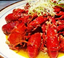 A Kai's Garlic Fragrant Lobster