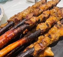 Xinjiang Lamb Skewers