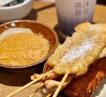 Pork Tenderloin Skewers