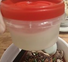 Peanut Soup