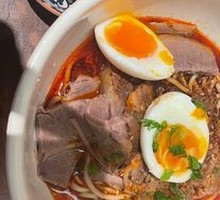 Mixed Noodles