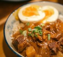 Braised Beef Brisket Rice