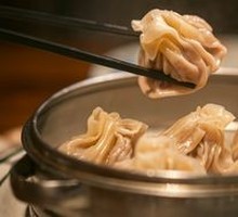 Beef Dumplings