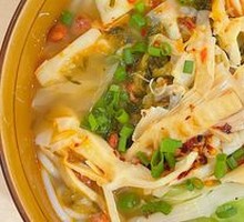 Spicy and Sour Noodles
