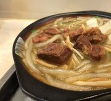 Beef Pot Stew with Tapioca Noodles