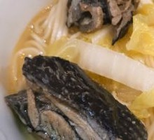 Wujibao Noodles