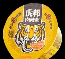 Signature Hu Bang Meat Spicy Sauce