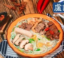 Duck Offal Noodles