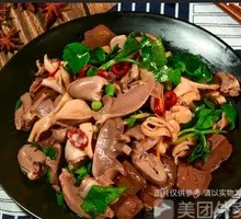 Mixed Duck Offal Salad