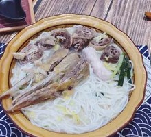 Duck Head Udon Noodles