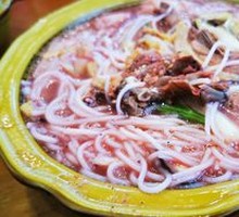 Duck and Rice Noodles