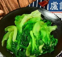Mixed Spring Vegetables
