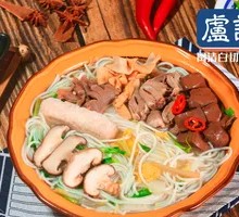 Duck Offal Udon Noodles