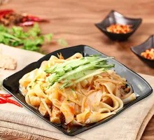 Cold Noodles