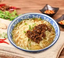Clear Noodle Soup