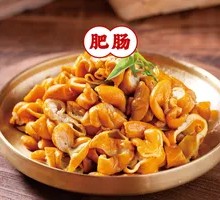 Sichuan Boiled Intestine and Fish