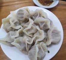 Mixed Dumplings
