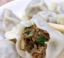 Bamboo Shoot Pork Dumplings