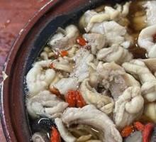 Bone Marrow Pot