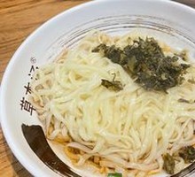 Bamboo-rolled Noodles