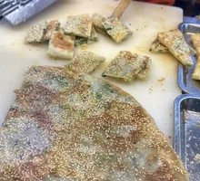 Original Layered Cake