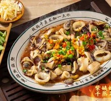 Steamed Squid