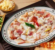 Steamed Pork Belly
