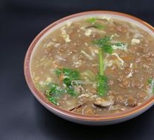 Pearl Tripe Salad