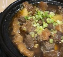 Braised Beef Tendon Stew