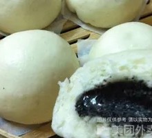 Sesame Sugar Bun