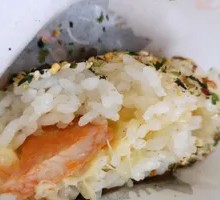 Cheese Chicken Rice Ball