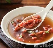 Quanzhou Beef Soup