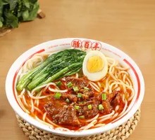 Cantonese Beef Noodles