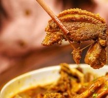Cardamom Duck