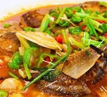 Wuyi Rice-field Fish