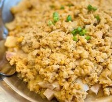 Taro and Minced Pork