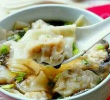 Bian Rou Mian