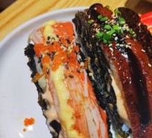 Long Eel Kebab Taco