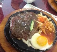Australian Steak