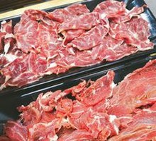 Fresh Onglet Beef