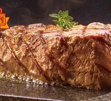 Stone-Grilled Fruitwood Thick Cut Steak